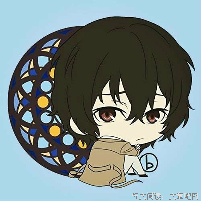 古代文豪(国内)名句欣赏
