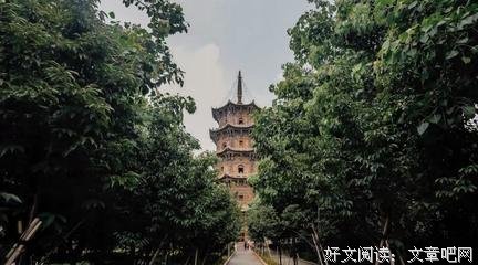 关于熙风的句子