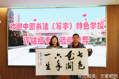 文人笔墨的句子