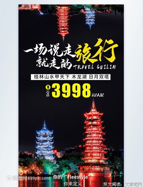 一场惨痛的婚姻：和凤凰男结婚2年，“住我的房子养小三，穷渣离婚