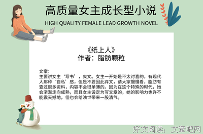 关于超爱小正太的名言