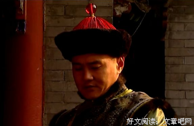 界他非名言警句