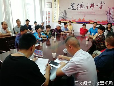 廖觉出出小德的名言名句