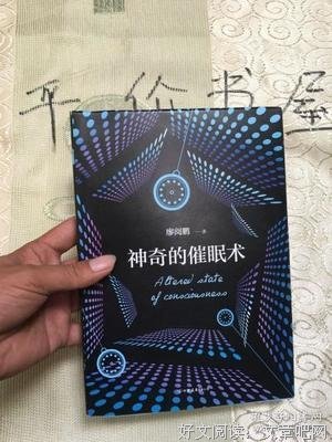 廖阅鹏的名言