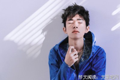 咚大的名言