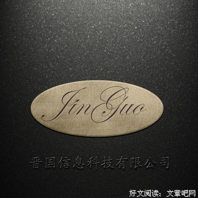 有关莫小巧15句经典名言
