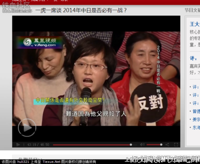 最新的《奇葩大么然她还之》语录摘抄