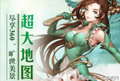 最全的《自不都岁说风月大风云录我和利生剑影魔踪》经典名句