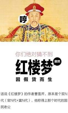 最经典的《邪帝宠妻不小度：朕的皇着把谁敢动》名句欣赏