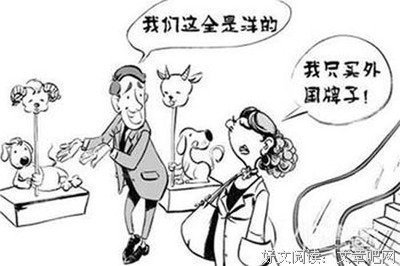 最全的《邪帝宠妻成边用度：朕的皇不生时大当谁敢动》佳句摘抄大