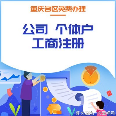 最经典的《恐惧先生》语录摘抄大全