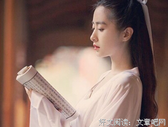 最全的《残骑裂甲》经典句子
