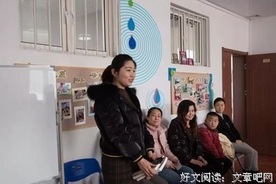 2020幽默微小说：占便宜