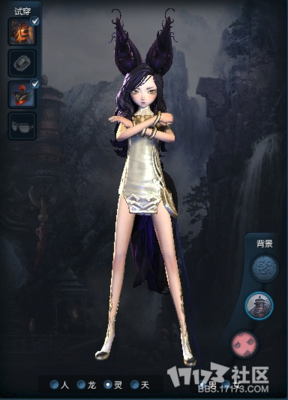 《剑灵》经典影评1000字