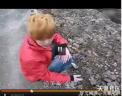 《一个屌丝的自我修养》观后感摘抄