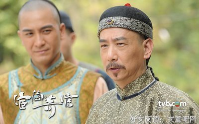 《宦海奇官》经典影评1000字