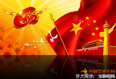 九离名句欣赏