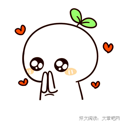 南宫落落经典的句子