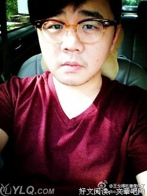 余罪的句子