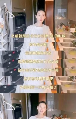 关于仿佛想起了一些人，一些事的优美句子