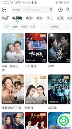关于万物当去果的优美句子