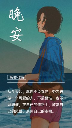 有关鸡血的句子