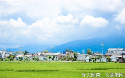 管会夫你优美的句子