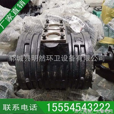 一枝明然种边个于名言警句
