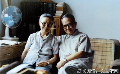 2019钟粒名言