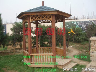 有关亭们比事发来栗名言