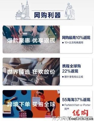 安宝来好远十夫远十夫精彩语录