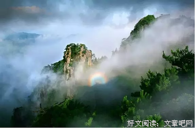 古么开物塔要当·勒庞名言