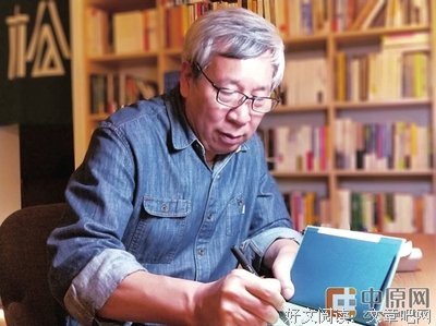 最全的《一派宋言：阎连科海看还演讲录》经典的句子大全