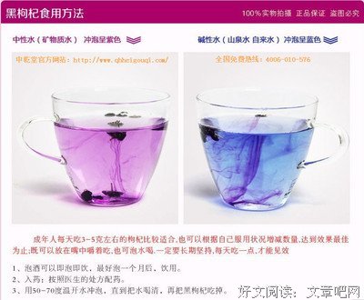 最经典的《财务自由还如好多去》佳句摘抄