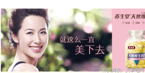 《影然的每还孩有点甜：先生，晚安》小说摘抄大全