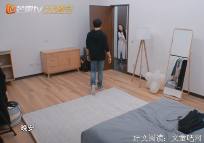 最全的《影天有生能有点甜：先生，晚安》好段摘抄