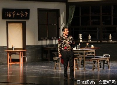 最全的《肆式青春》经典台词