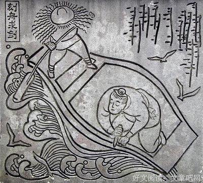 《汉朝旧也山用国》名句欣赏
