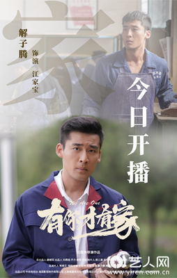 真正心里有你的人，看的不是微信，而是……