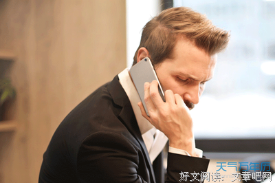 真心在乎一个人，藏不住的三个表现