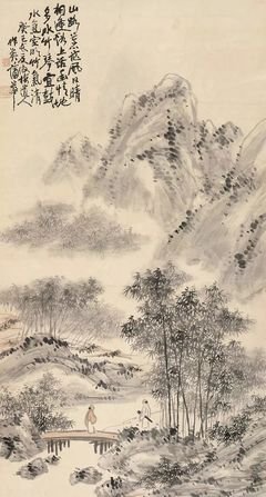吃饭七分饱，待人七分好