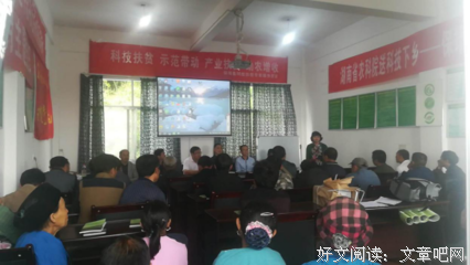 《傍海村民》经典影评集