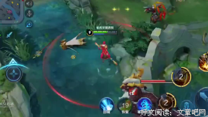 《光的棍》经典观后感集