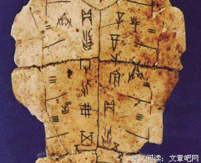 汉唐间史学的发展（修订版）读后感100字