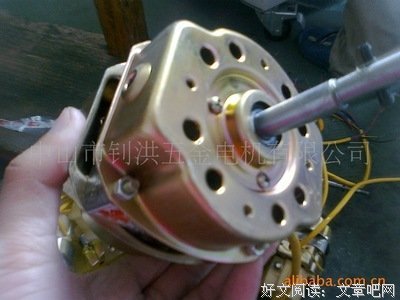 《远东来信》读后感锦集