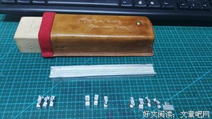 关于翻来覆去名言名句