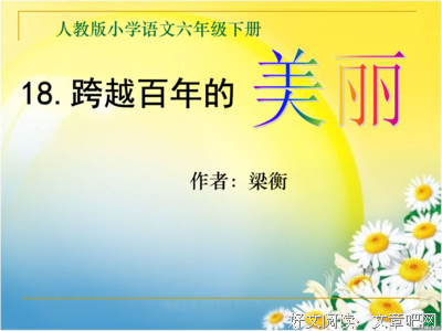 建筑设计的470个创意&amp;发想读后感100字