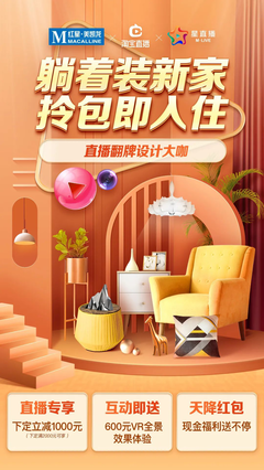 《移动社交时代的互动搜索营销（全彩）》经典读后感有感