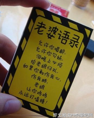 描写忍无可忍的经典句子