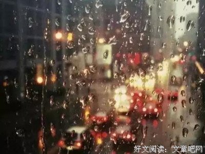 母婴关系创伤疗愈读后感1000字
